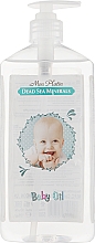 Нежное масло для младенцев - Mon Platin DSM Baby Soft Oil — фото N3
