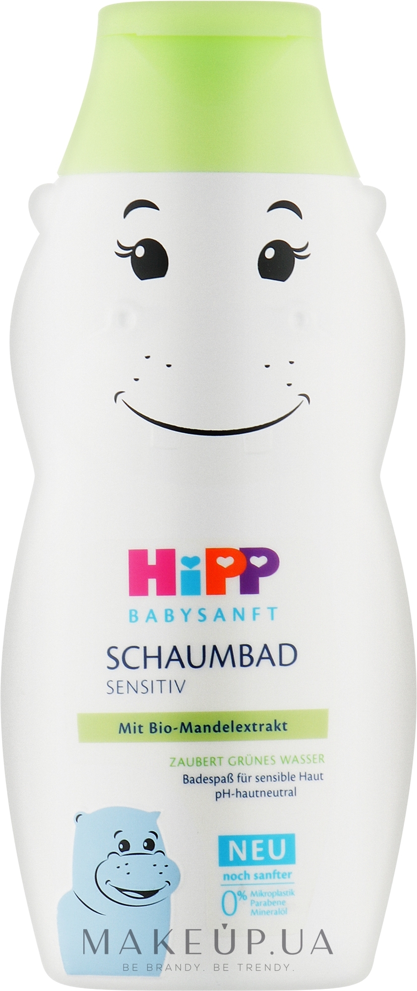 Дитяча піна для ванн "Гіпопотам" - Hipp BabySanft Sensitive — фото 300ml