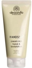 Духи, Парфюмерия, косметика Подтягивающий лосьон для рук - Alessandro International Hand!Spa Cream Rich Hand Lotion