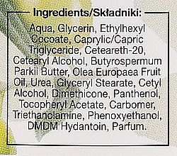 Крем для рук с маслом оливы - Anida Pharmacy Olive Oil Hand Cream — фото N6