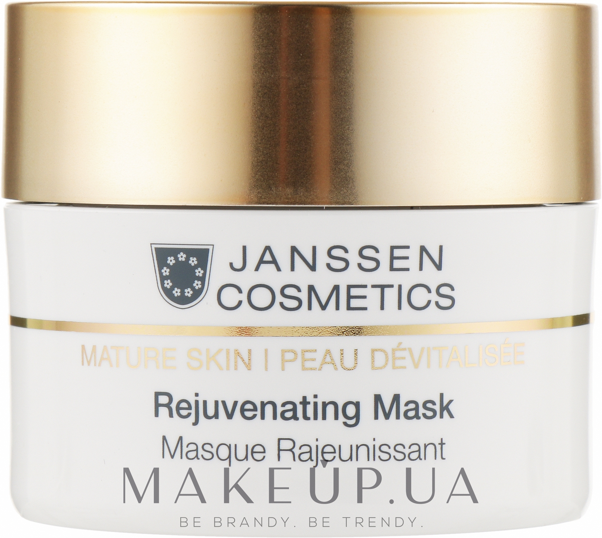 Омолоджувальна маска - Janssen Cosmeceutical Mature Skin Rejuvenating Mask — фото 50ml