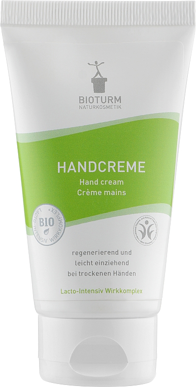 Крем для рук - Bioturm Hand Cream No. 52
