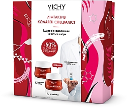 Духи, Парфюмерия, косметика Набор - Vichy Liftactiv Collagen Specialist (f/cr/50ml + f/cr/50ml + booster/4ml)