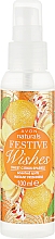 Лосьйон-спрей для тіла "Солодка цитрусова іскорка" - Avon Naturals Festive Wishes Sweet Citrus Sparkle — фото N1