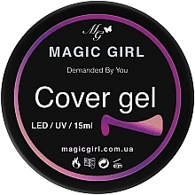 Гель для наращивания - Magic Girl Gel Nail Cover — фото N1