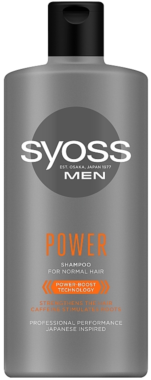 УЦЕНКА Шампунь для нормальных волос - Syoss Men Power Shampoo * — фото N1