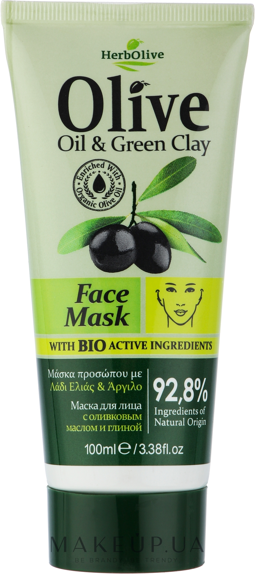 Маска для лица с зеленой глиной - Madis HerbOlive Oil & Green Clay Face Mask — фото 100ml