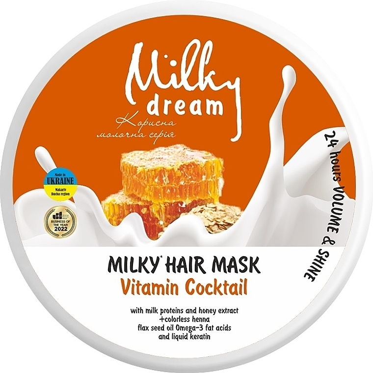 Маска-молочко для окрашенных волос "Витаминный коктейль" - Milky Dream Milk Hair Mask — фото N1