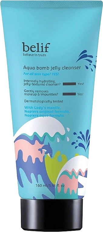 Увлажняющий гель для умывания - Belif Aqua Bomb Jelly Cleanser — фото N1