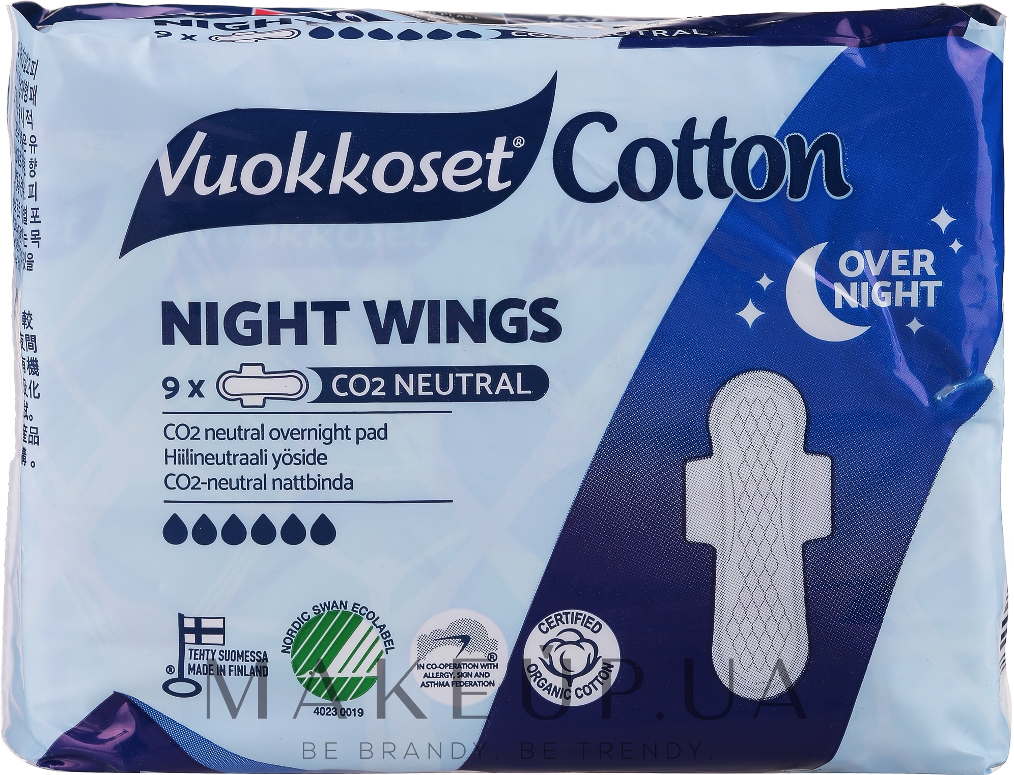 Нічні гігієнічні прокладки, 9 шт - Vuokkoset Cotton Night Wings — фото 9шт