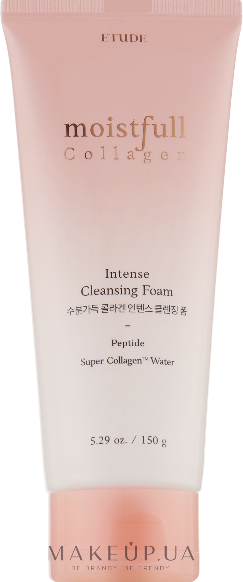 Зволожувальна пінка для обличчя з колагеном і пептидами - Etude House Moistfull Collagen Intense Cleansing Foam — фото 150ml