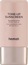 Парфумерія, косметика УЦІНКА Heimish Bulgarian Rose Tone-up Sunscreen SPF50+ - Heimish Bulgarian Rose Tone-up Sunscreen SPF50+*