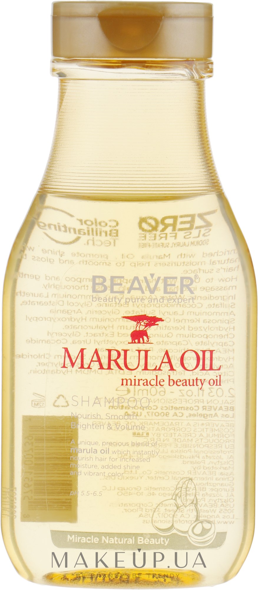 Питательный шампунь для сухих и поврежденных волос с маслом Марулы - Beaver Professional Nourish Marula Oil Shampoo (мини) — фото 60ml