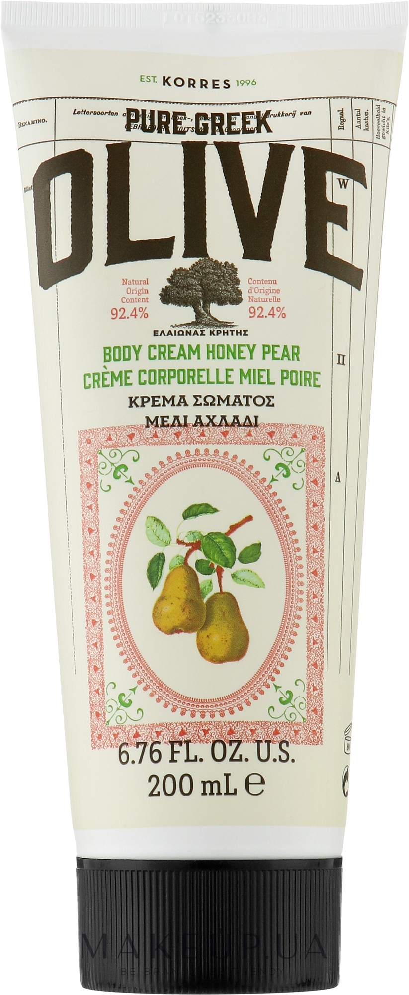 Крем для тела "Медовая груша" - Korres Pure Greek Olive Body Cream Honey Pear — фото 200ml