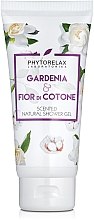 Духи, Парфюмерия, косметика Phytorelax Laboratories Gardenia And Fior di Cotone - Гель для душа