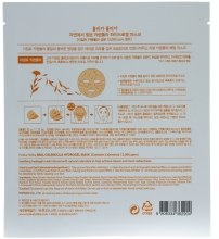 Гідрогелева маска - Holika Holika Real Calendula Hydrogel Mask — фото N2