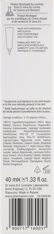 Крем на водній основі з гіалуроновою кислотою - Pharmaceris A Hyaluro-Sensilium — фото N3