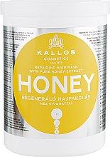 Маска для волосся регенерувальна "Мед" - Kallos Cosmetics Repairing Honey Hair Mask — фото N3