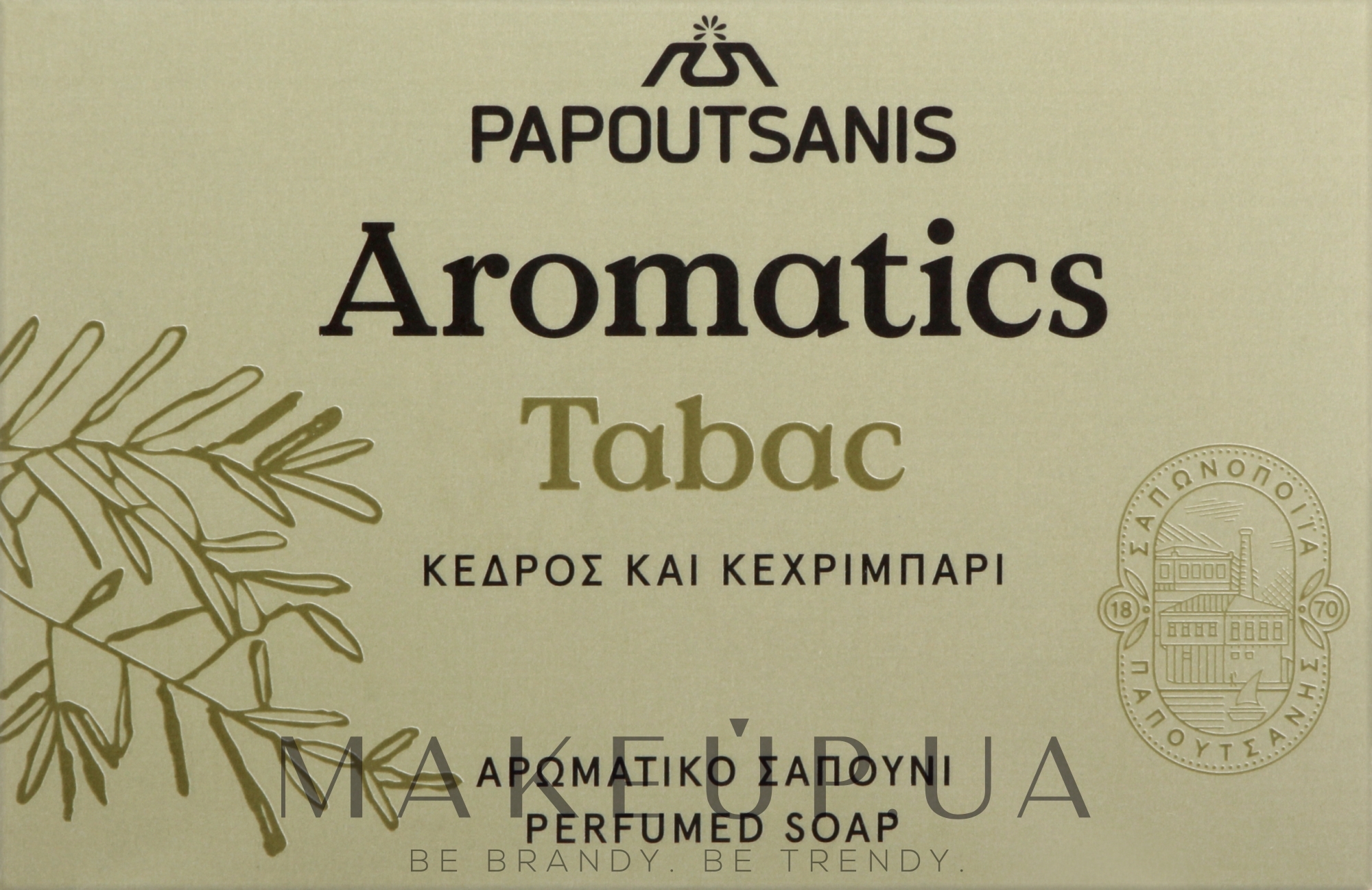 Парфюмированное мыло "Табак" - Papoutsanis Aromatics Bar Soap — фото 100g