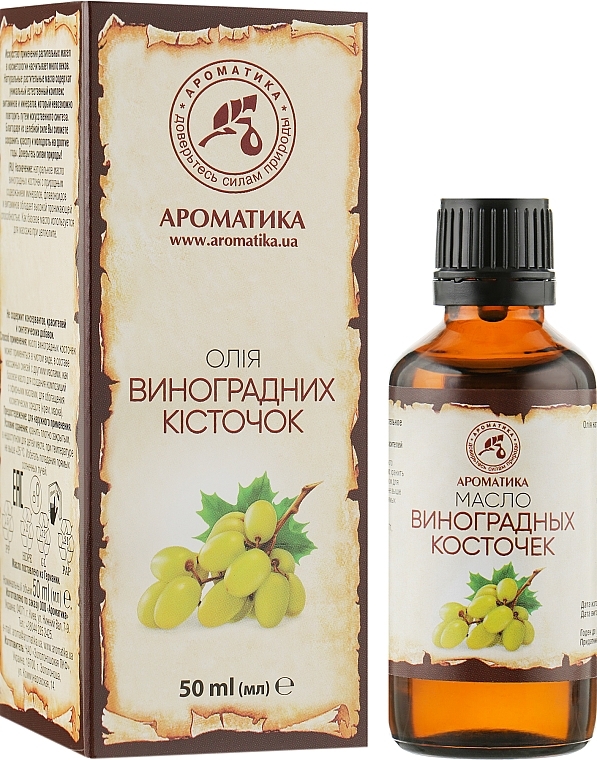 Косметична олія виноградних кісточок - Ароматика — фото N4