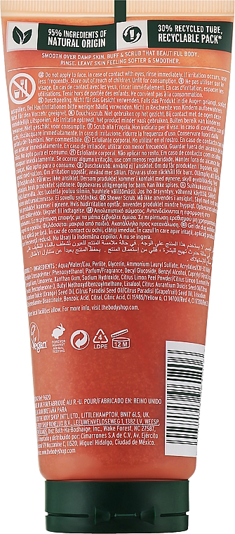 Скраб для тела - The Body Shop Vegan Pink Grapefruit Shower Scrub — фото N2