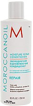 Парфумерія, косметика УЦІНКА! Зволожувальний відновлювальний кондиціонер - MoroccanOil Moisture Repair Conditioner *