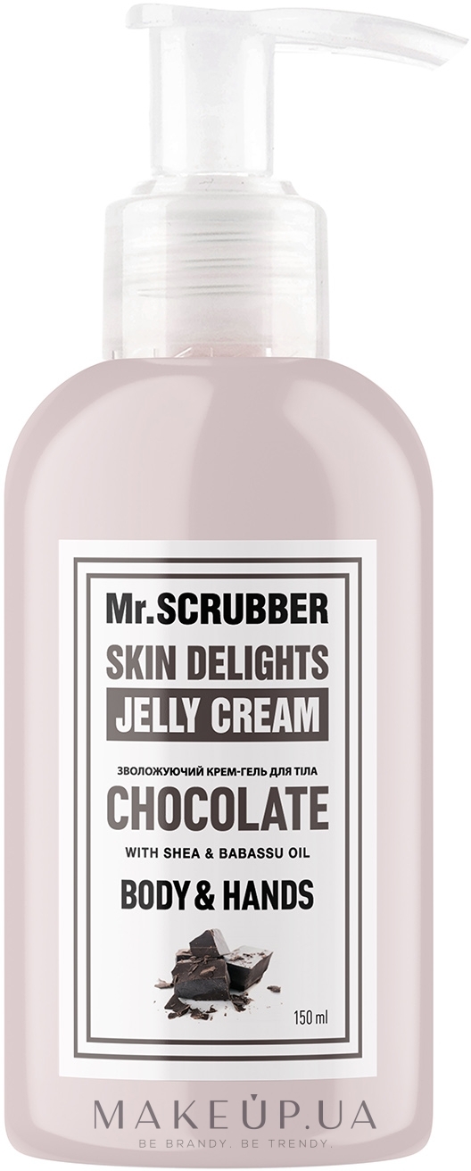 Зволожувальний крем-гель для тіла "Шоколад" - Mr.Scrubber Body & Hands Cream — фото 150ml