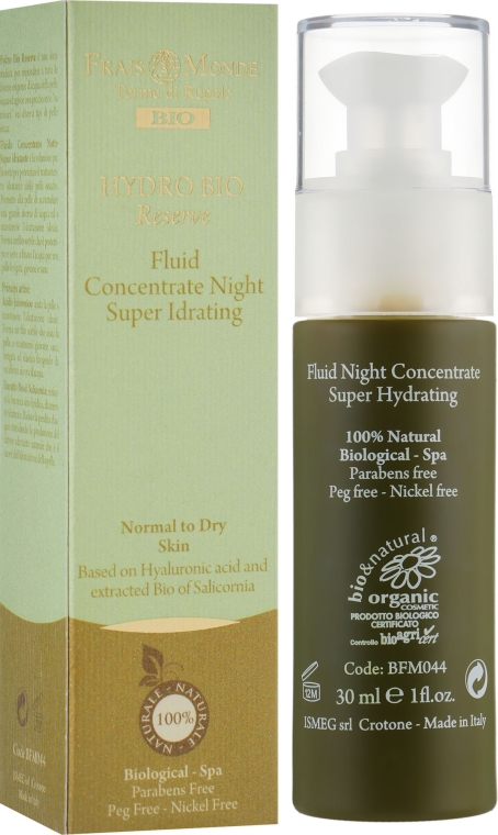 Флюїд для обличчя - Frais Monde Hydro Bio Reserve Concentrated Night Fluid — фото N1