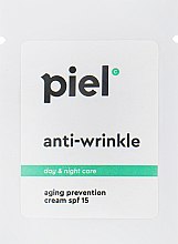 Ночной крем против морщин - Piel cosmetics Rejuvenate Cream (пробник) — фото N1