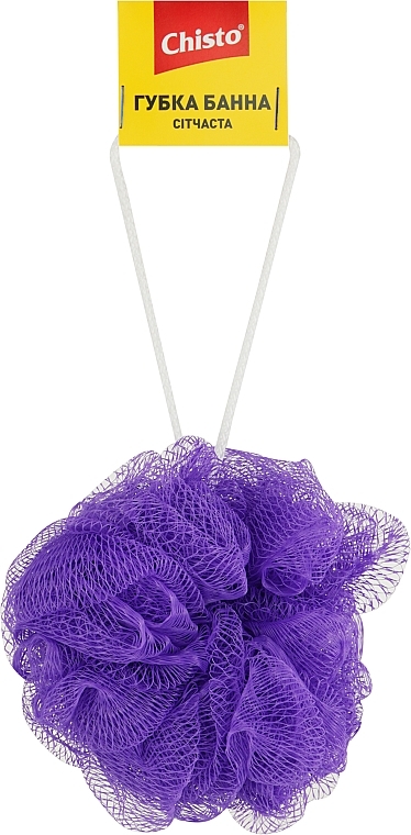 Губка банная сетчатая "Класик", фиолетовая - Chisto — фото N1