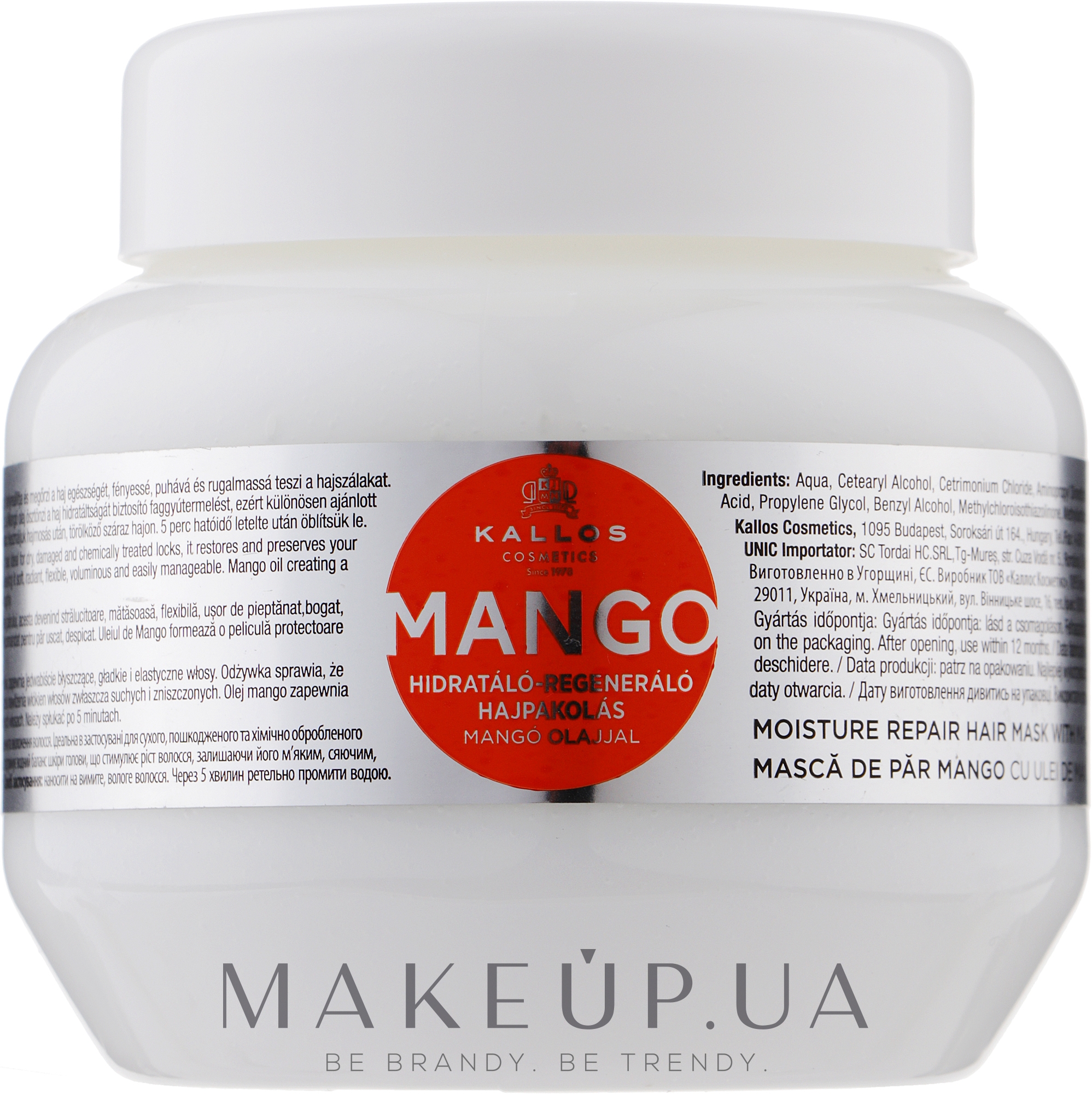 Зволожувальна маска для волосся, з олією манго - Kallos Cosmetics Mango — фото 275ml