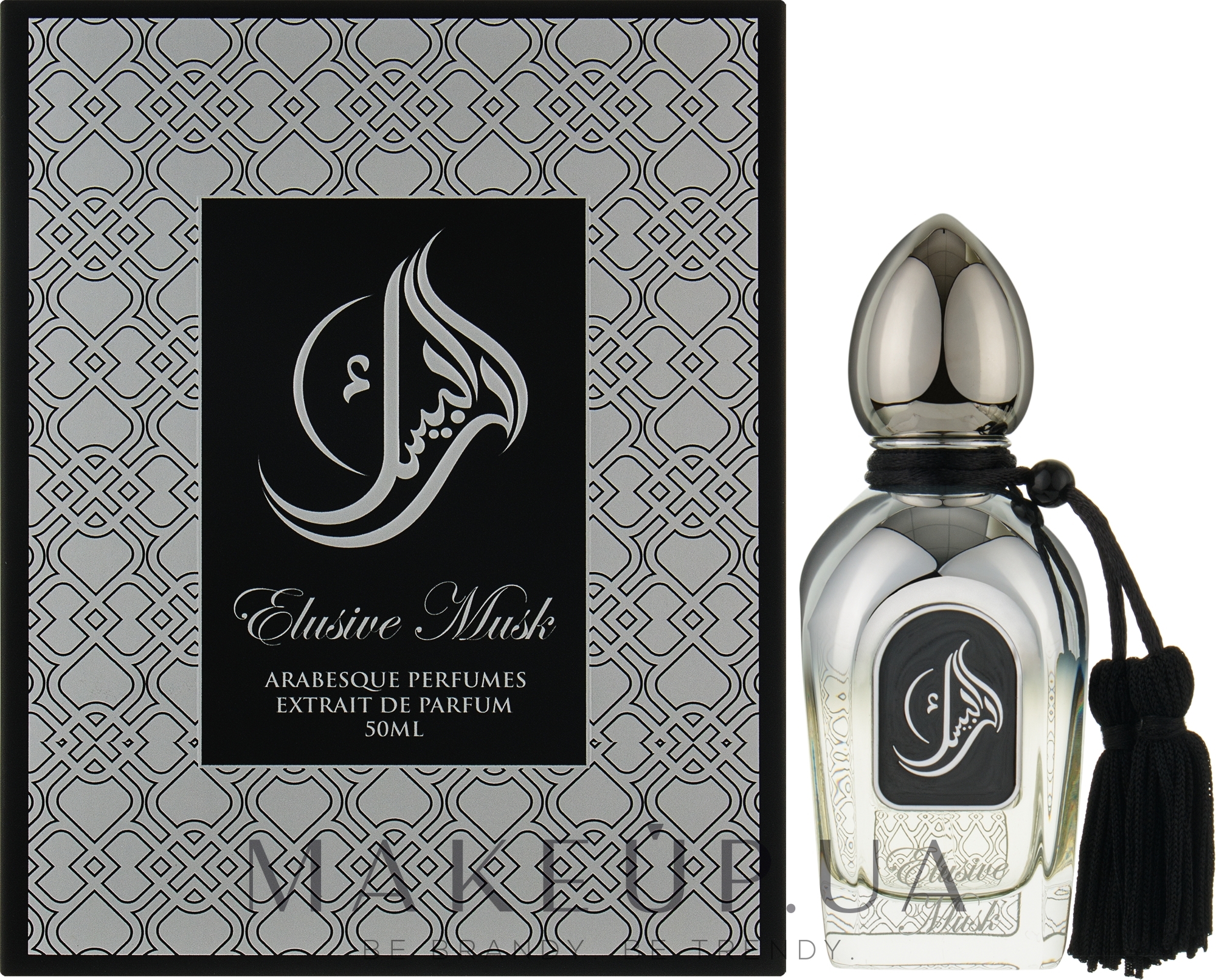 Arabesque Perfumes Elusive Musk - Парфумована вода — фото 50ml
