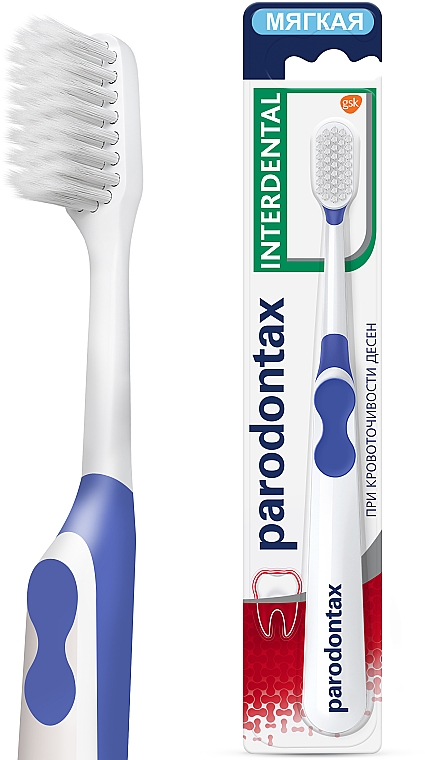 Зубна щітка "Інтердентал", синя - Parodontax Interdental — фото N2
