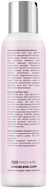 Увлажняющий тоник для лица - Joko Blend Moisturizing Face Tonic — фото N3
