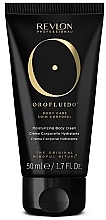 Духи, Парфюмерия, косметика Увлажняющий крем для тела - Revlon Professional Orofluido Moisturizing Body Cream