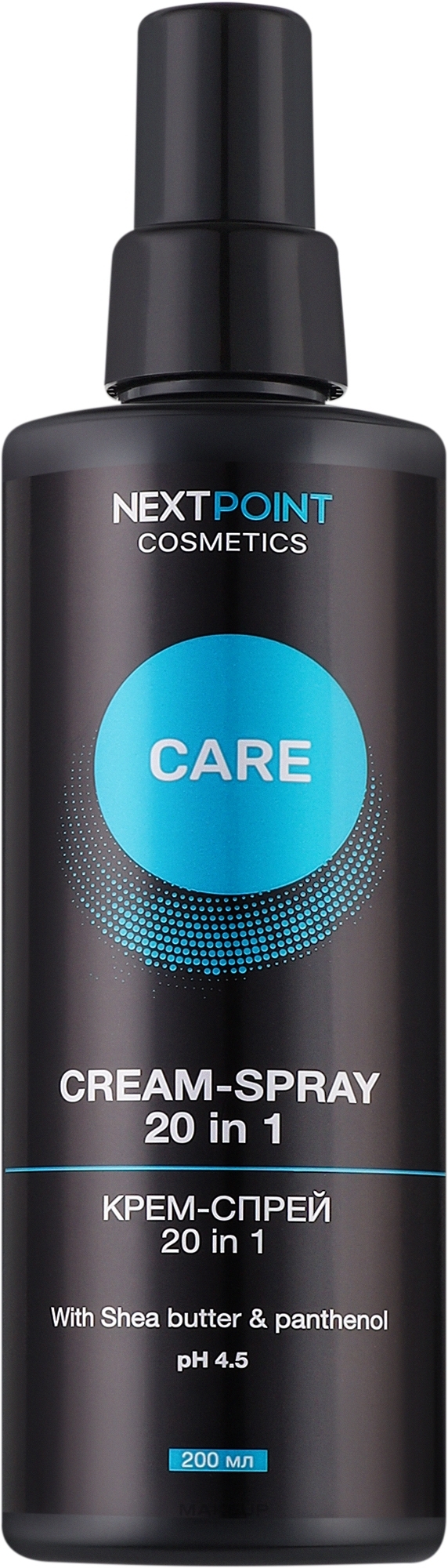 Крем-спрей для волосся - Nextpoint Cosmetics Cream Spray 20 in 1 — фото 200ml