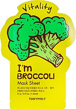 Духи, Парфюмерия, косметика Листовая маска для лица - Tony Moly I'm Real Broccoli Mask Sheet