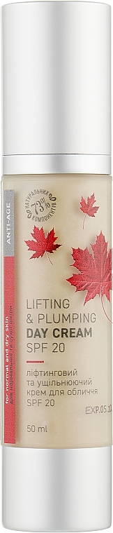 Ліфтинговий і ущільнювальний крем для обличчя "Північна Америка" - Vigor Lifting & Plumping Day Cream SPF 20 — фото N2