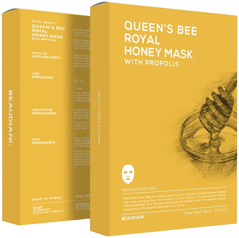 Маска для лица "Медовая" - Beaudiani Queen's Bee Royal Honey Mask With Propolis — фото N2