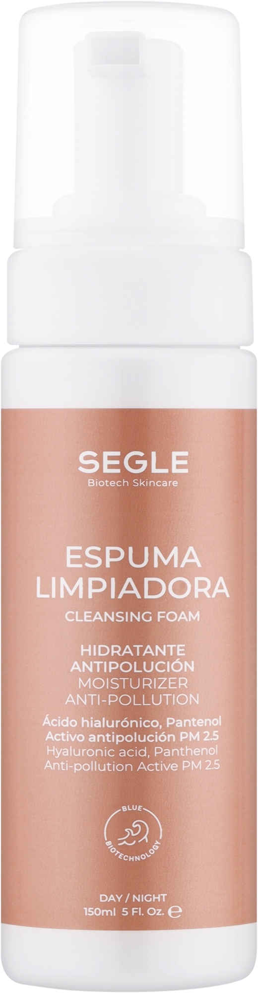 Пенка очищающая для лица - Segle Сleansing Foam — фото 150ml