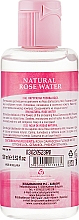 Натуральна рожева вода - Bulgarska Rosa Rose Water Natural — фото N4