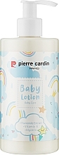 Духи, Парфюмерия, косметика Детский лосьон для тела - Pierre Cardin Baby Body Lotion