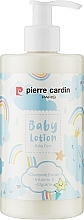 Детский лосьон для тела - Pierre Cardin Baby Body Lotion — фото N1