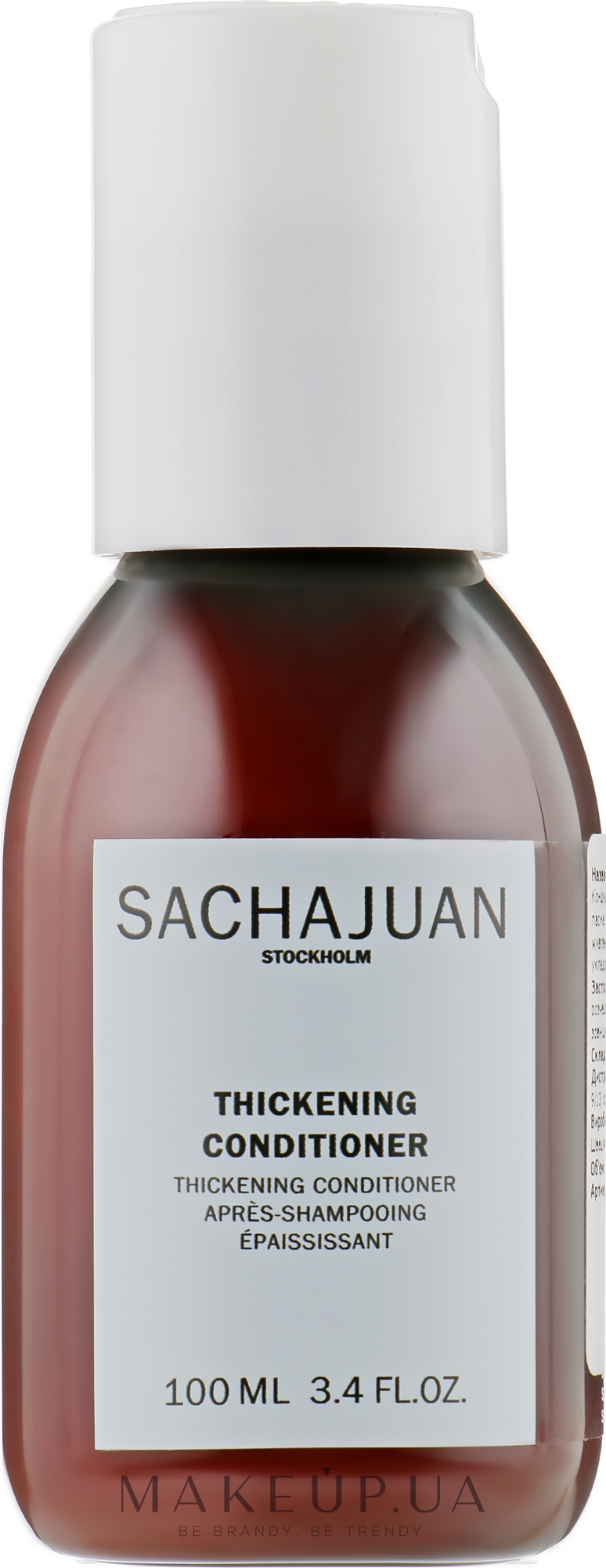 Уплотняющий кондиционер для волос - Sachajuan Stockholm Thickening Conditioner — фото 100ml