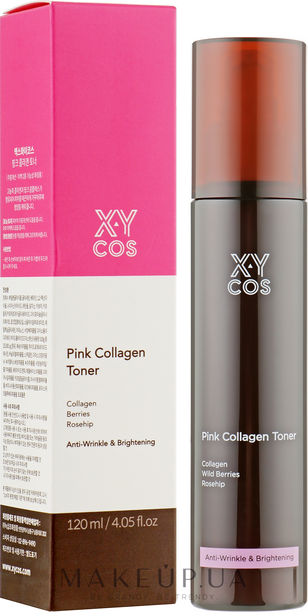 Зволожувальний тонер для обличчя з колагеном - XYcos Pink Collagen Toner — фото 120ml