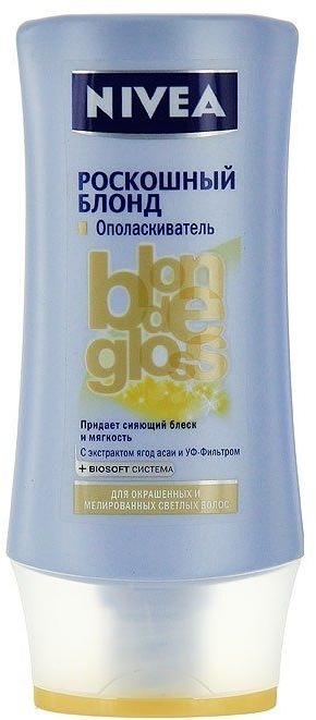 Ополаскиватель "Роскошный блонд" – NIVEA Hair Care Brilliant Blonde