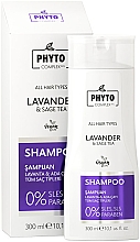 Парфумерія, косметика Рослинний шампунь для волосся з лавандою й шавлією - Phytocomplex AHL