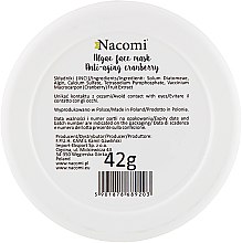 Альгінатна маска для обличчя "Журавлина" - Nacomi Professional Face Mask — фото N3