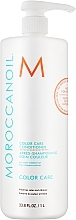 Кондиціонер для захисту кольору волосся - Moroccanoil Color Care Conditioner — фото N1