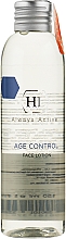 Лосьон для лица - Holy Land Cosmetics Age Control Face Lotion — фото N1